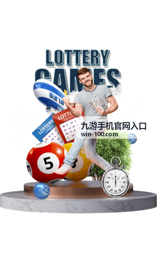九游手机官网入口游戏资源库展示
