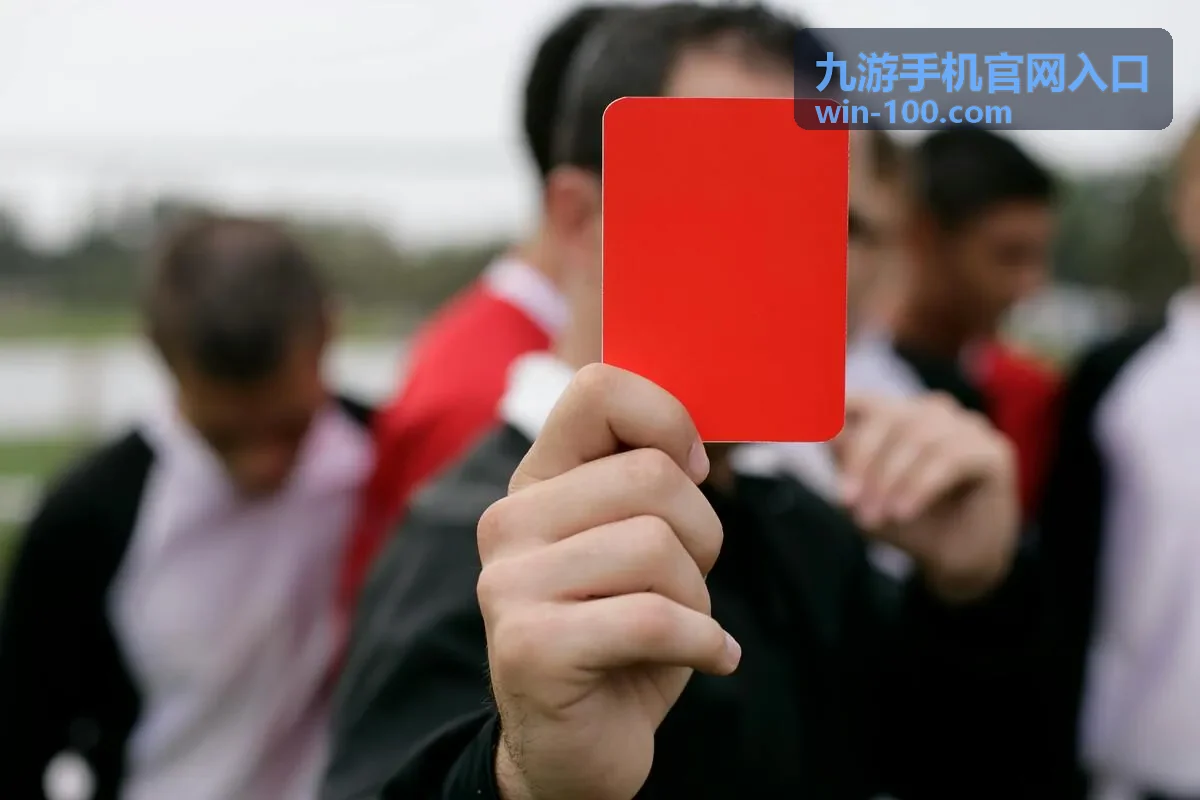 九游手机官网入口充值记录与订单核对示意
